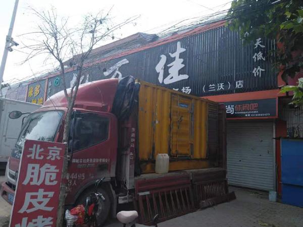 天长出租发电机-汽油发电机油耗怎么计算