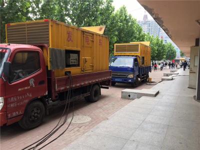 天长是否需要给柴油发电机安装保护装置